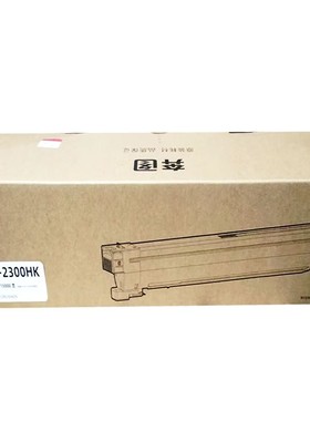 原装奔图 CTL2300 粉盒 碳粉 CM230DN CM230ADN 墨粉 黑彩墨盒