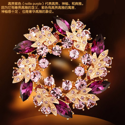 惊艳奥地利水晶捷克钻 韩版时尚百搭胸针女丝巾扣胸花配饰品