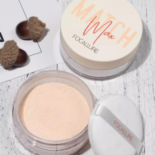 定妆散粉持久哑光控油防水不脱妆空气蜜粉FOCALLURE Loose Powder
