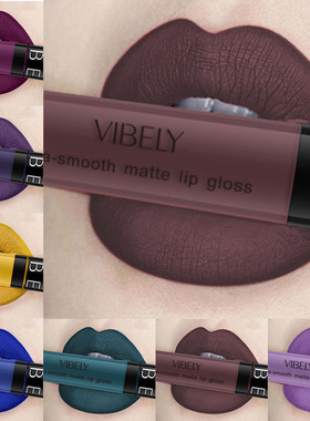 欧美风唇釉干性唇漆蓝色绿色黑色深棕色哑光雾面不掉色口红不沾杯