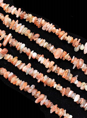 如鸿天然橙色太阳石碎石有孔串珠手链DIY饰品配件链条半成品