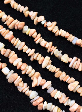 如鸿天然橙色东陵玉碎石半成品有孔水晶散珠手工DIY饰品配件链条