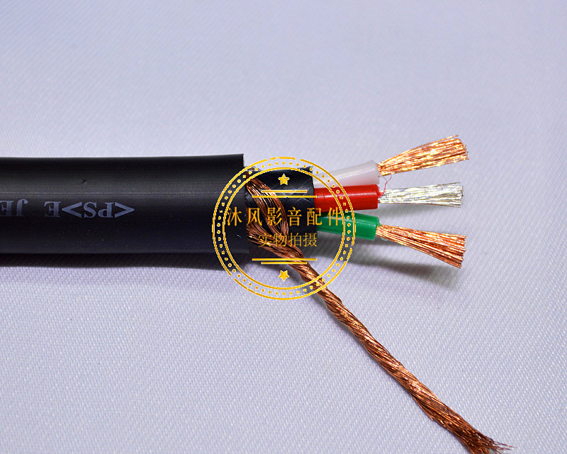 日本Furutech古河FP-314Ag纯铜发烧级音响CD机功放胆机电源线散线