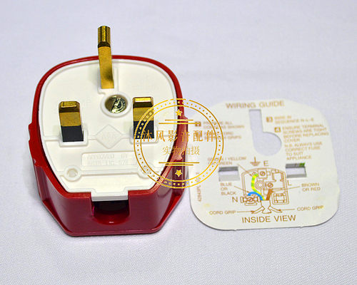 英国MK 13A纯铜带保险管发烧级镀金音响用香港英式标电源接线插头