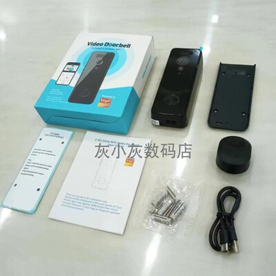 跨境5G双频wifi tuya涂鸦可视门铃doorbell无线网络摄像头防盗