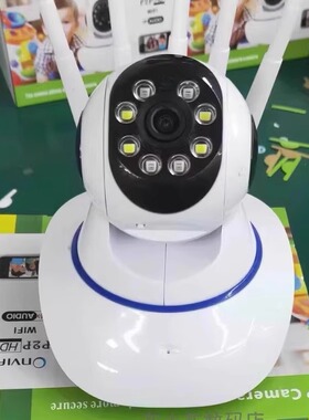 跨境有看头yoosee无线摄像头看家看店室内wificamera摄像机防盗