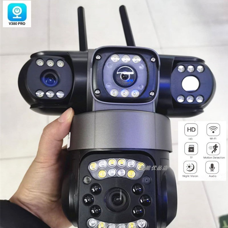 跨境三镜头三画面v380pro无线摄像头户外球机摄像机wifi camera