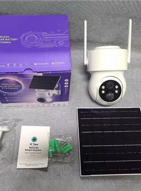跨境不插电超级看看icsee太阳能摄像头wifi camera网络摄像机