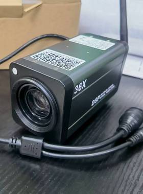 变焦36xzoom超级看看icsee 网络摄像 头wifi camera