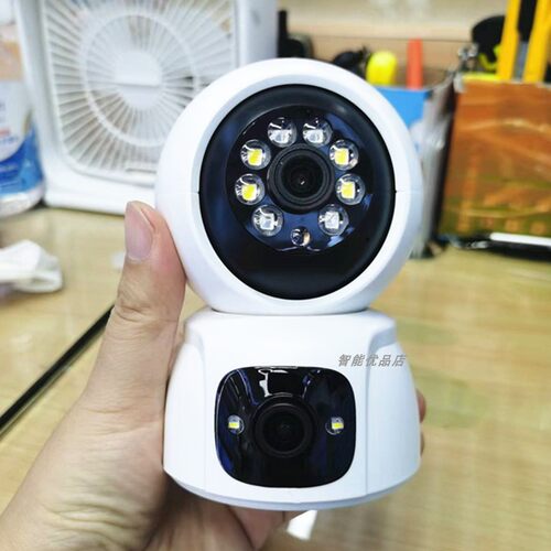 双画面智能摄像头云台对讲