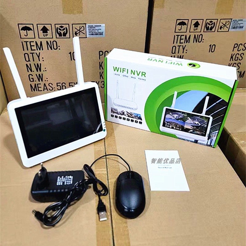 new NVR带屏幕无线录像机超级看看icsee wifi Base Station 7inch