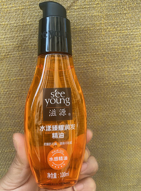 滋源无硅油水漾润发精油清爽不油腻柔顺修护抚平毛躁亮泽秀发100