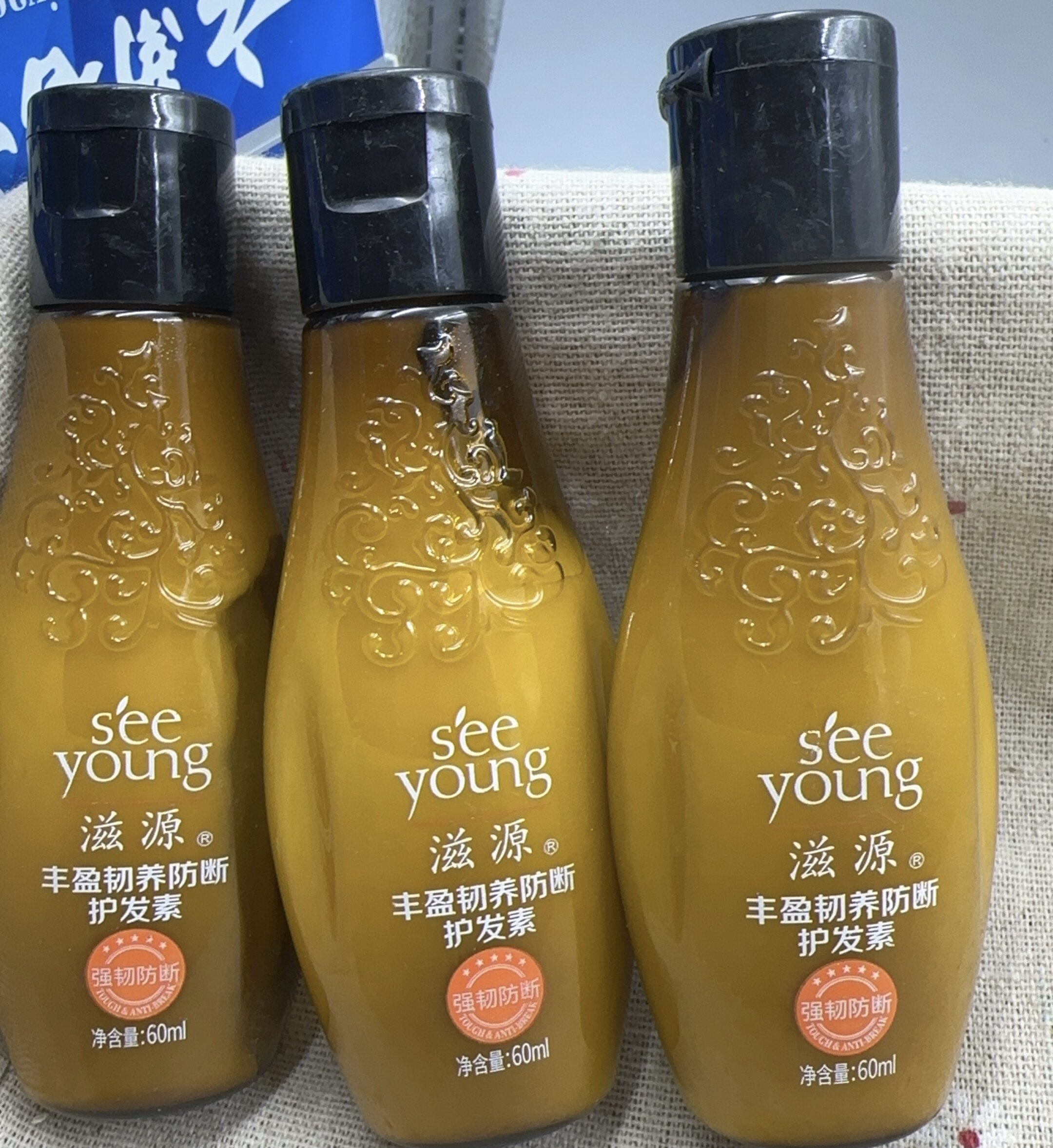 滋源无硅油正品生姜中干性护发素60ml
