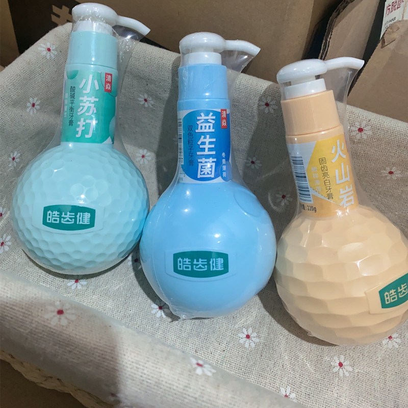 临期清仓皓齿健正品口气清新亮白按压式小苏打火山岩益生菌牙膏,洗护清洁剂/卫生巾/纸/香薰,牙膏,淘宝优惠券,粉丝福利购,淘宝优惠卷