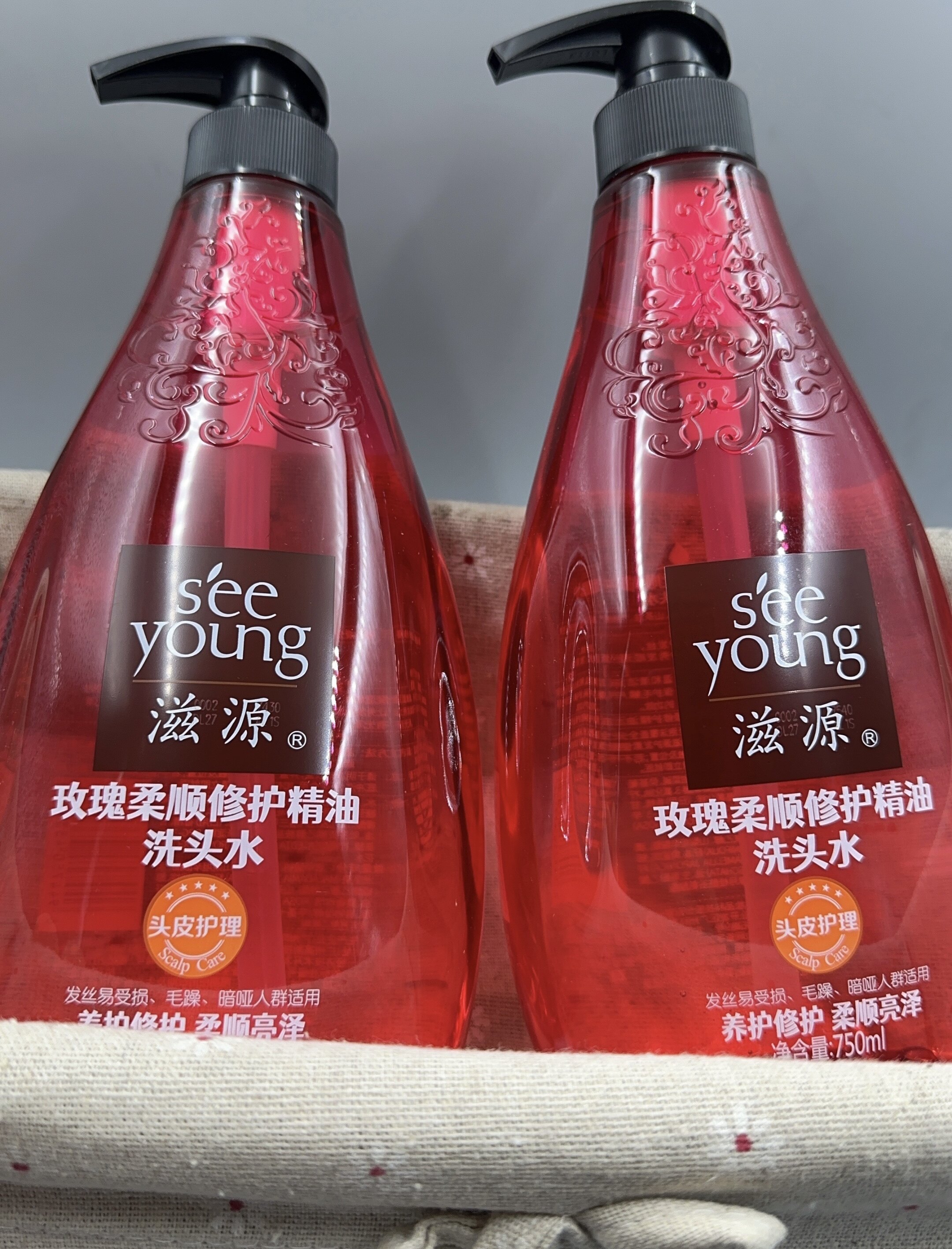 滋源无硅油玫瑰精油柔顺修护洗发水润泽养护柔亮顺滑750ml正品
