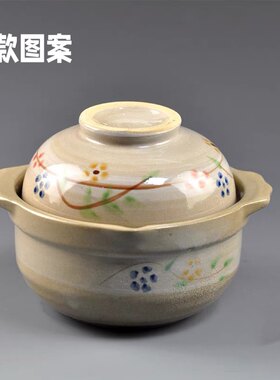 韩式餐具陶瓷小沙砂锅 盖碗饭碗套装汤碗炖盅蒸蛋盅 贵宾翅煲