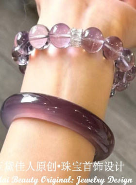 正品天然玛瑙手镯女款紫罗兰冰种玉镯子帝王紫色高冰透玉髓