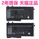 5500 5501 5510 E5410戴尔Latitude5400 M3540 5411 Precision3550笔记本R8D7N 5511原装 5401 P98G 1V1XF电池
