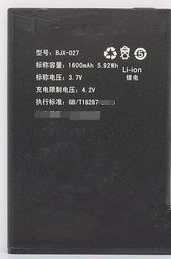 zol 创雅CY8310 GC8830宝捷讯8155科宝KB8266手机电池BJX-027电板