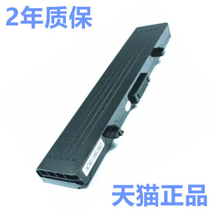 1545 1546 studio1440 RN873戴尔inspiron1525 PP41L笔记本GW240HP287电池K450N非原装 1750 PP42L X284G 1526