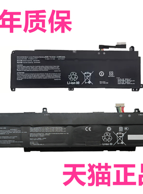 战神Z8D6SF1 SQ1 Z7D6FHD G7RA9 S8D6猎荒者911X1雷神QNLXS02/01/04/06电脑ZBD6笔记本RA7非原装SQU-2006电池