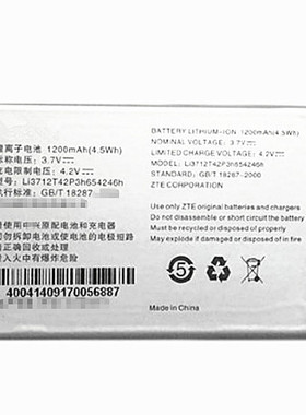 ZTE中兴L530G电池ZTEL530G手机电板正品Li3712T42P3h654246h原装1200毫安Li3712T42P3h655041高/大容量原厂