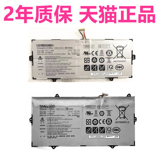 930XBE三星NT930SBE 940X5N适用NT950SBE NP900X3T NP900X3N 900X5T 900X笔记本X5V非原装PBTN6EP电池PBSN4AF