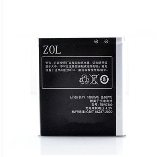 大黄蜂电池 天语 电板TBW7809 W806 W806电池V9 ZOL