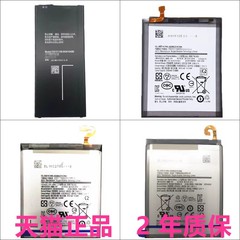 Galaxy5G三星S21Ultra+Plus/FE G9960G9980G9900G9910N G998D/U G996B适用G990W/E非原装DS手机BG991ABY电池F