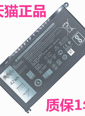 戴尔Latitude 3500 3588 3590 3488 3489 3490 3180 3189 3190 3300 3379 3390 3000 P89G原装电脑笔记本电池