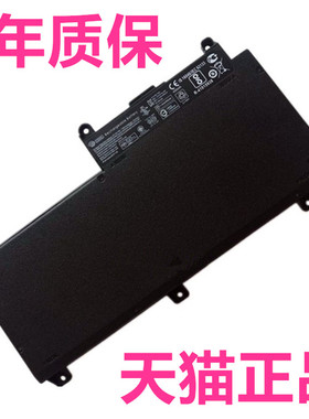 HP惠普Revolve810G1 640 645 655G3 650G2 HSTNN-IB4F-UB6Q-LB6T原装W91C笔记本PB6K I66C电池ProBook OD06XL