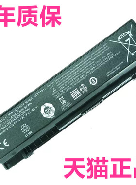 LG LGN55 P420 S425 S430 S535 SQU-1007 SQU-1017电脑CQB918电板CQB914原厂EAC61538601原装xnote笔记本电池