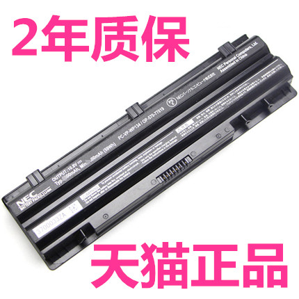 默认发2250mAh.大容量5800mAh贵50元.看介绍