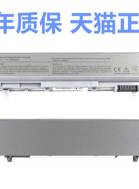 P02G戴尔E6400E6410 M2400 M4400M4500 E6510E6500 PP27L/LA PT434U844G笔记本KY477电池Latitude非原装KY265