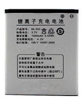 奥克斯I5电池 V928电池 033电池电板 奥克斯 ZOL