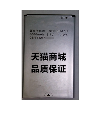 zol  波导I720电池 多易随E80电池 波导 I720手机电池 BH-L5U电板