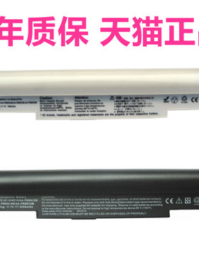 三星N110 N120 N128 N140 N270B N510 NP-NC10 NC20 ND10 ND20适用NC10B电脑AA-PB8/PB6NC6W非原装笔记本电池