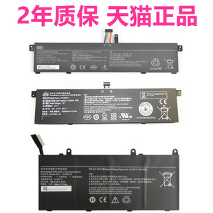 BY小米XMA1901-AA/BA适用XMA1903-BB/AF XMA2002-AN/AJ XMA2012-DJ红米DA笔记本DB非原装RedmiBook13电池AG14