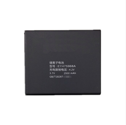 ETON亿通I5电板座充D525 BA25手机电池正品EY475968A性能原装一样