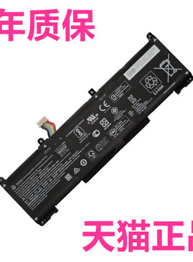 HP惠普RH03XL HSN-Q27C-4 Q31C-5 Q32C Q34C ProBook440G8 430 450G9 455G10笔记本445 630 640非原装650电池