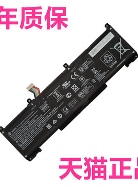 HP惠普RH03XL HSN-Q27C-4 Q31C-5 Q32C Q34C ProBook440G8 430 450G9 455G10笔记本445 630 640非原装650电池