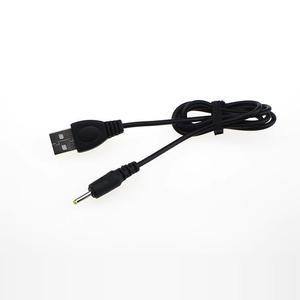 三星SGH-CC01 CC03 C168 C188 C258 C268 C288 SCH-S269 S299适用S399老年人手机充电线充电器细孔圆口非原装