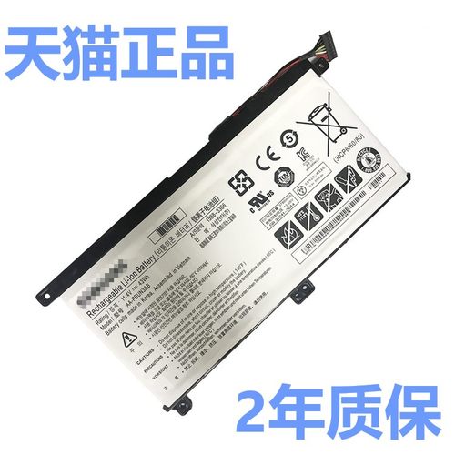 三星NT550XCJ NP300E5K 500R5P 501R5L 550R5M 3500EM适用350XCR电脑E4M非原装AA-PBUN3AB笔记本560XDA电池EL