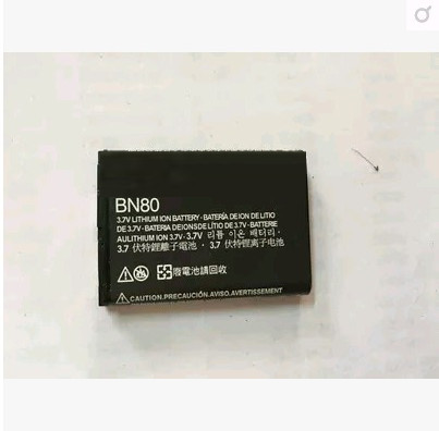 适用于摩托罗拉ME600 MT720 XT806 MB300 MT716手机电板 BN80原装电池 全新大容量商务电芯