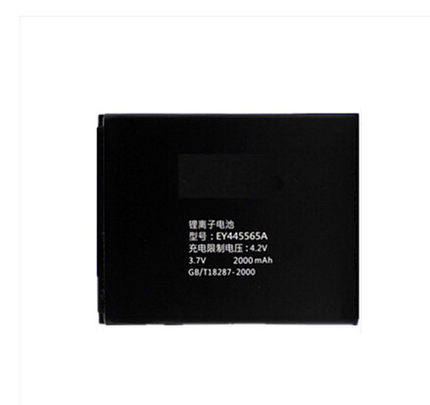 zol 亿通T880电池 亿通 T880手机电池 亿通T880 EY445565A电板