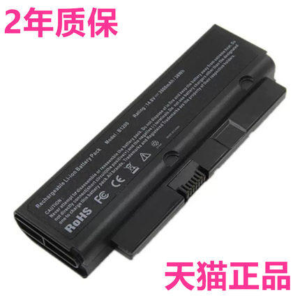 HP惠普Compaq 2210B HSTNN-I37C/OB53/54/DB53 B1200 B1216电脑B1217tu非原装B1000笔记本SZ08电池447649-321