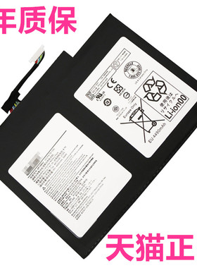 Switch5宏基SW512-52 SA5-271 SW713-51电板N17P5电脑N16P3电池AP16B4J宏碁N16Q11笔记本Swift7非原装Alpha12