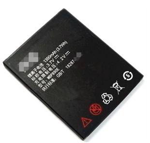 中兴R710电池原装MBP890E手机电板正品全新大容量原厂电芯