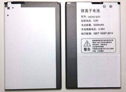 维图VT898电板VOTO 4G GT6 GT7 GT8正品GT9 GT11手机电池原装全新 高容量大容量原厂商务电芯座充