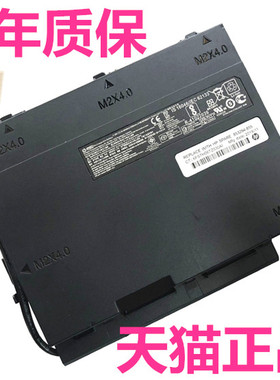 TPN-Q174惠普OMEN17-w119TX w120w205w206w100w204w104w106w108w109w110NG笔记本PF06XL非原装电池HSTNN-DB7M